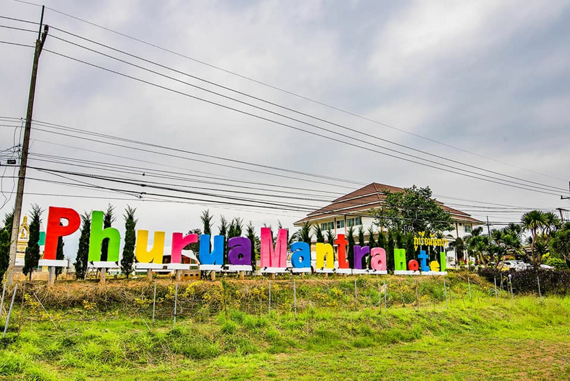 Phurua Mantra Hotel Phu Ruea Exterior foto